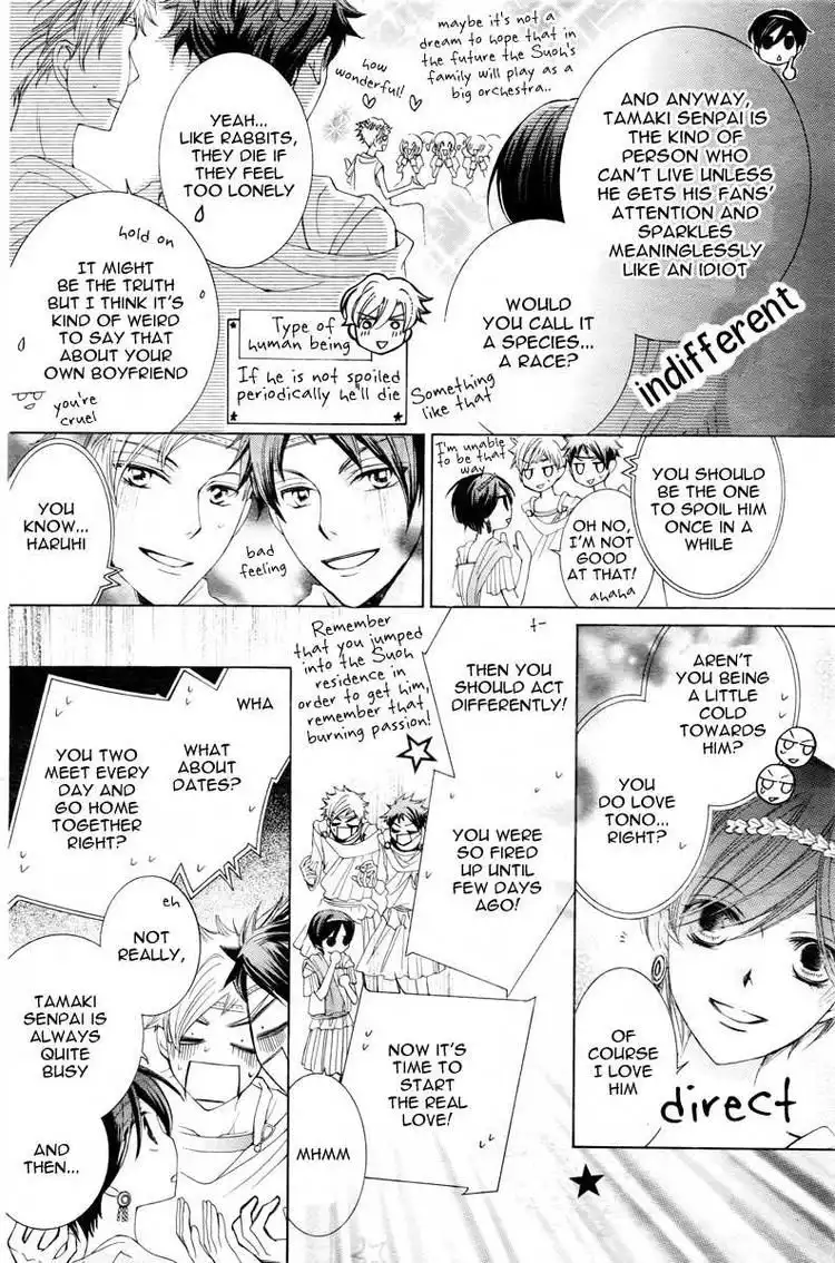 Ouran High School Host Club Chapter 81 28